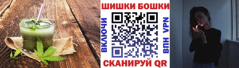 Cannafood марихуана  ОМГ ОМГ маркетплейс  Ярославль 