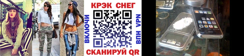 КОКАИН Columbia  Ярославль 