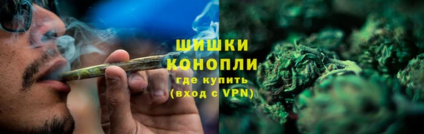 кристаллы Абдулино