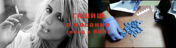винт Абинск