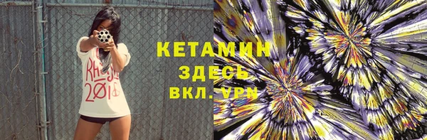 прущие крисы Алексеевка