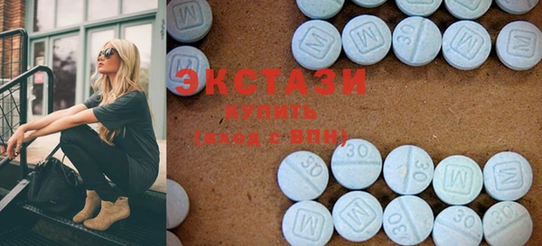 винт Абинск