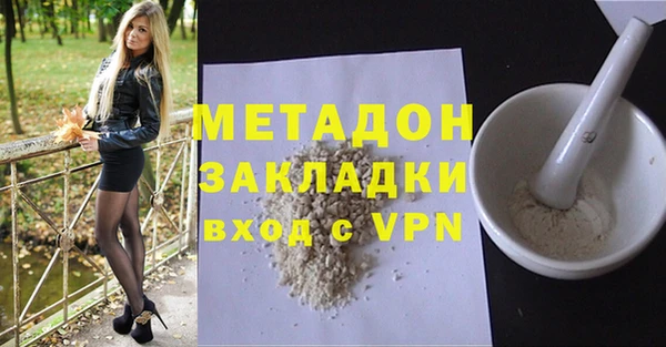 винт Абинск