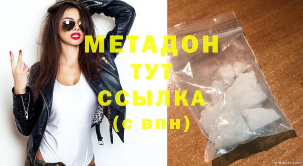 винт Абинск