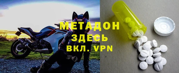 прущие крисы Алексеевка