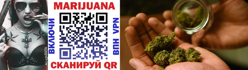 Канабис SATIVA & INDICA  наркота  это Telegram  Ярославль 